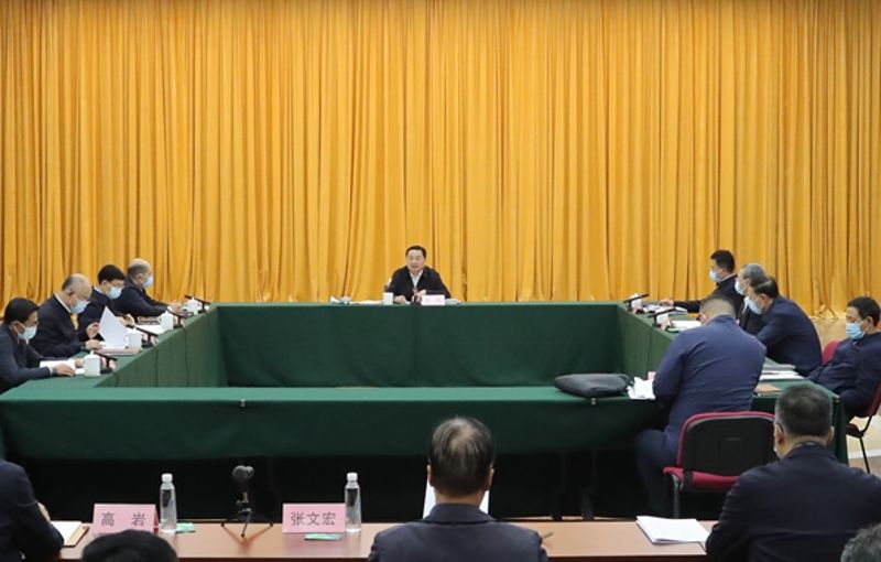 國資委黨委認真傳達學習黨的二十大和黨的二十屆一中全會精神